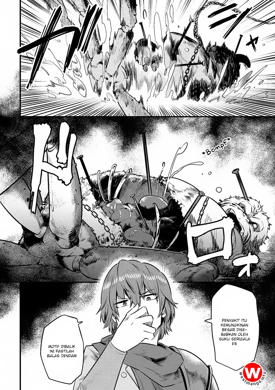 Kaifuku Jutsushi Yarinaoshi: Sokushi Mahou to Skill Copy no Chouetsu Heal